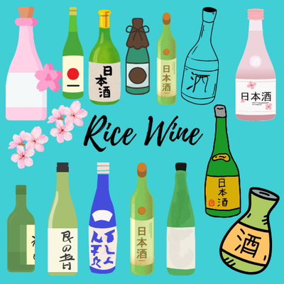Rice Wine