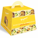 Vergani Milano Gluten Free Limoncello Panettone 600g in Elegant Cardboard Box