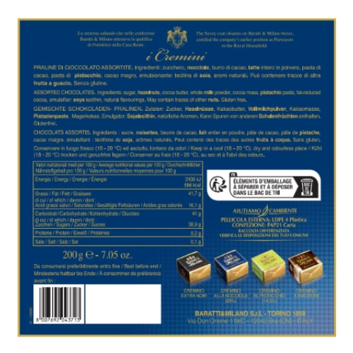 Finest Assorted CREMINI COLOR ART Gift Box 200g