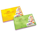 Assorted Fruit Jellies "GIADA" Gift Box 400g
