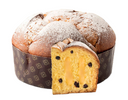 Vergani Milano Pasticciotto Panettone with black cherry and custard 750g