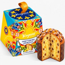 Vergani Milano Mini Panettone Sicily Trip Gift Box in Elegant Cardboard Box | Classic + Limoncello + Pistachio + Cannolo Panettoncino | 4X100g