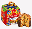 Vergani Milano Mini Panettone Sicily Trip Gift Box in Elegant Cardboard Box | Classic + Limoncello + Pistachio + Cannolo Panettoncino | 4X100g