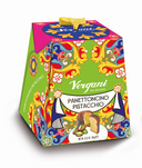Vergani Milano Mini Panettone Sicily Trip Gift Box in Elegant Cardboard Box | Classic + Limoncello + Pistachio + Cannolo Panettoncino | 4X100g