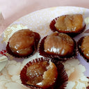 Premium Vergani Whole Marrons Glaces Gift Box 230g