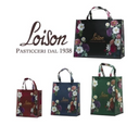 Panettone Regal Cioccolato 600g Loison + Free Shopper